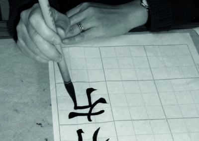 calligraphie paris cours